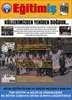 Mart 2007 | EĞİTİM İŞ