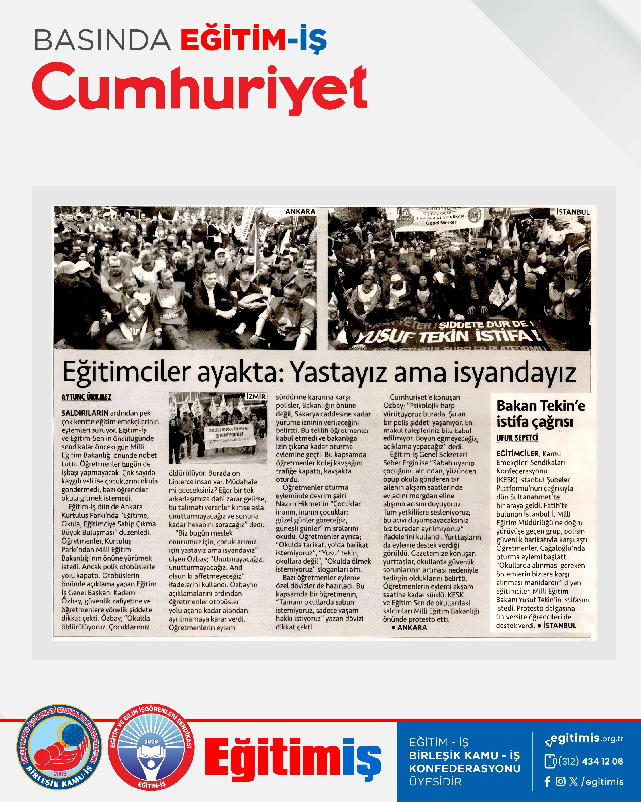 Eğitimciler ayakta: Yastayız ama isyandayız | EĞİTİM İŞ