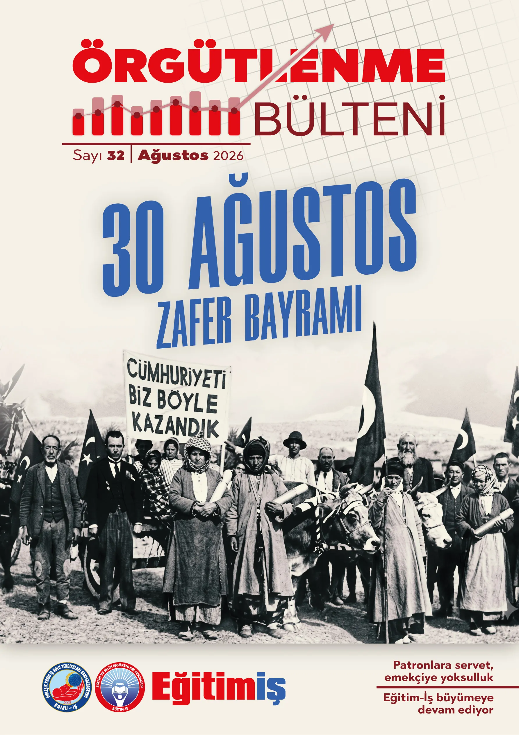 Eğitim-İş Örgütlenme Bülteni - Ağustos 2026 | EĞİTİM İŞ