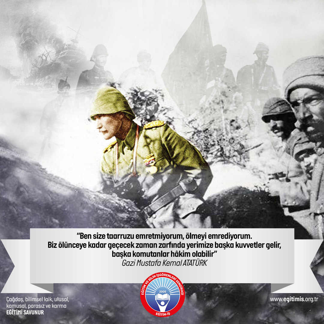 BİRLİK VE BERABERLİĞİMİZİN SEMBOLÜ ÇANAKKALE ZAFERİ’NİN 105. YILINI KUTLUYORUZ | EĞİTİM İŞ