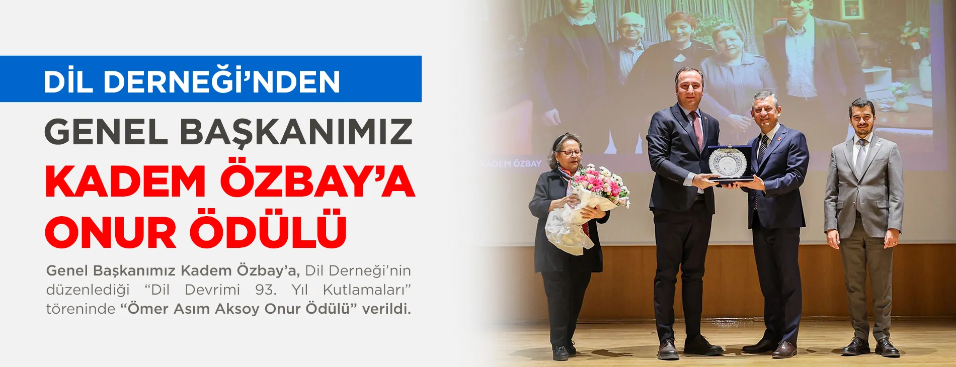DİL DERNEĞİ’NDEN GENEL BAŞKANIMIZ KADEM ÖZBAY’A ONUR ÖDÜLÜ  | EĞİTİM İŞ