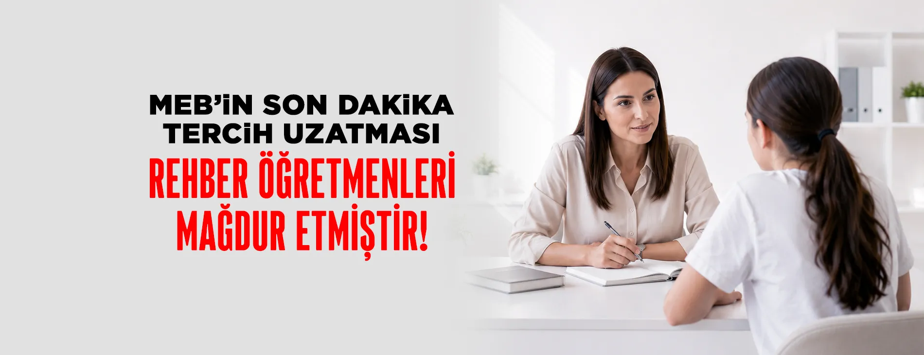 MEB’in Son Dakika Tercih Uzatması Rehber Öğretmenleri Mağdur Etmiştir! | EĞİTİM İŞ